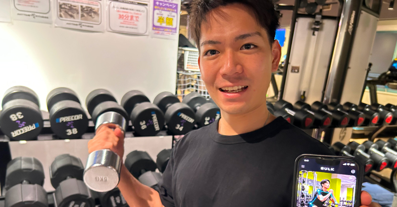 「君でなければできないことは何か」　AIフィットネスへの挑戦　中尾竜也氏